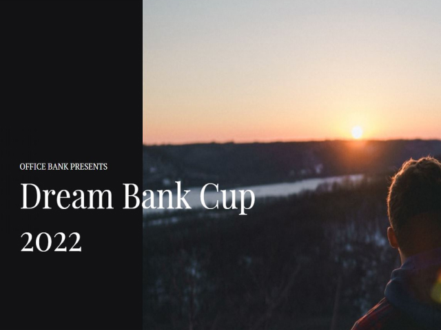 ドリームバンクカップ