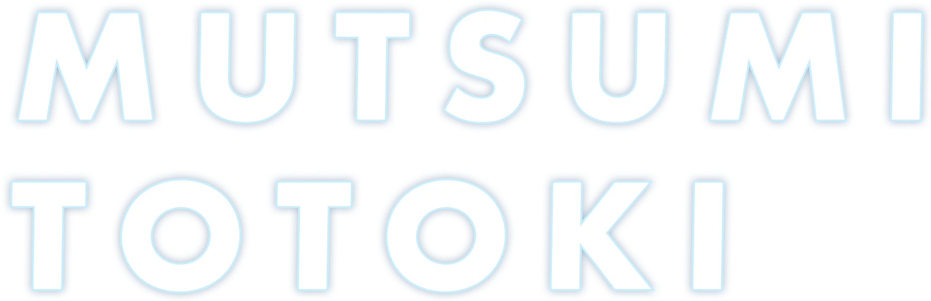 totoki mutsumi